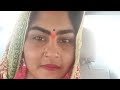 Sarika Devi is live # good morning doston ham log kahin ja rahe hain 👍