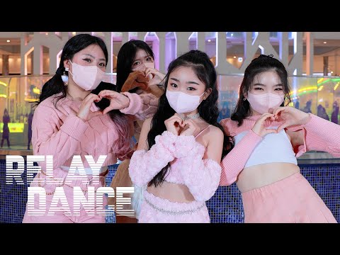 [릴레이댄스] <strong>TWICE</strong> &amp;quot;SCIENTIST&amp;quot; 릴레이댄스/RELAYDANCE/K-pop Dance <strong>TEAM</strong> MISSION/MU_RELAY/뮤닥터