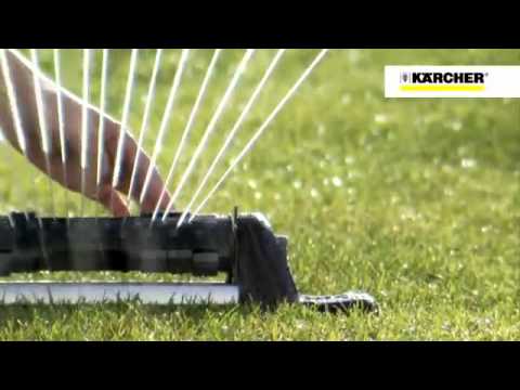 Дождеватель Kärcher OS 5 320 SV Дождеватель Kärcher OS 5 320 SV