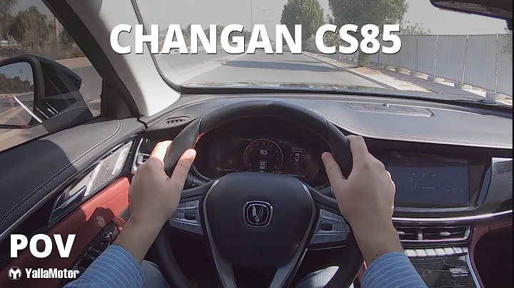 Changan CS85 2021 | POV - DayDayNews
