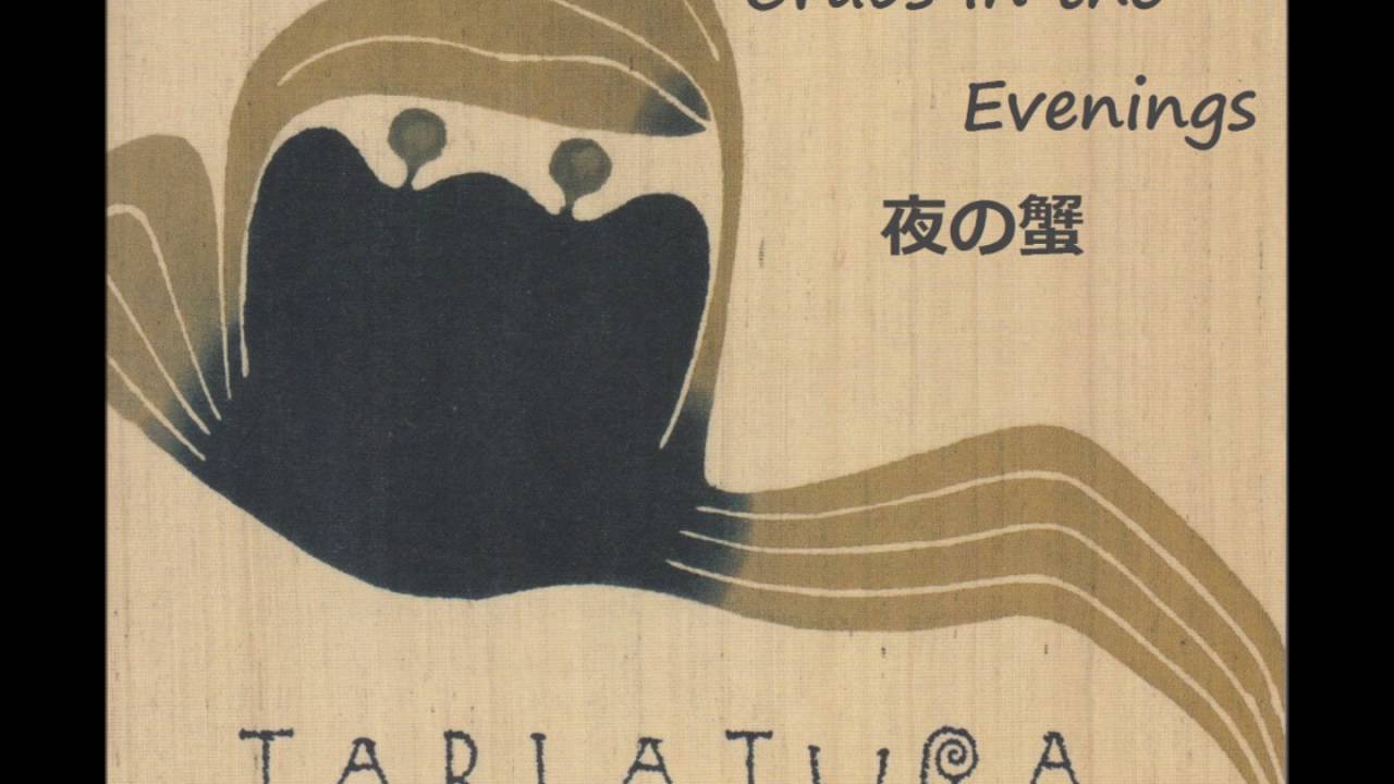 夜の蟹 タブラトゥーラ - YouTube