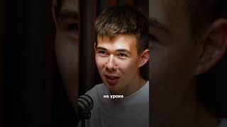 ЗАЧЕМ Читать ЛИТЕРАТУРУ В Школе? #егэ #shorts #литература #смитап #подкаст