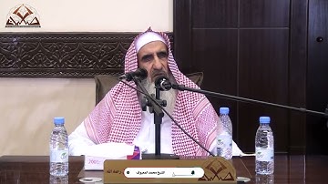 قصة ثمود كما في سورة الشمس