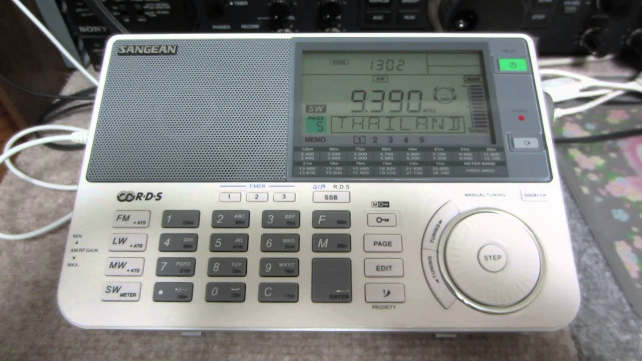 9390kHz Radio Thailand (Japanese) YouTube
