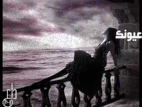 نوال الكويتيه ياحبيبي 