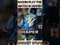 Sachin Tendulkar showed unbelievable innings in diaper #youtubeshorts #ytshorts #cricket #sports