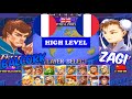 Youtube Thumbnail title