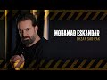 Mohamad eskandar  ehzar sadi2ak official music      