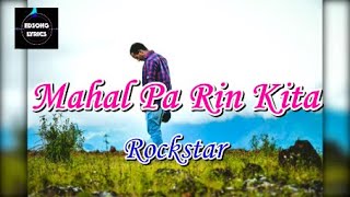 Mahal Pa Rin Kita by Rockstar LYRICS