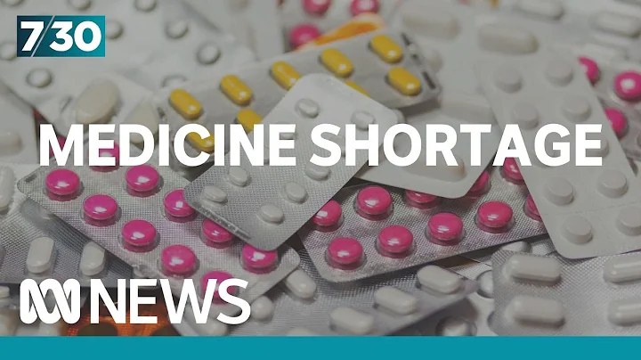 Patients’ safety being put at risk by medicine shortages | 7.30