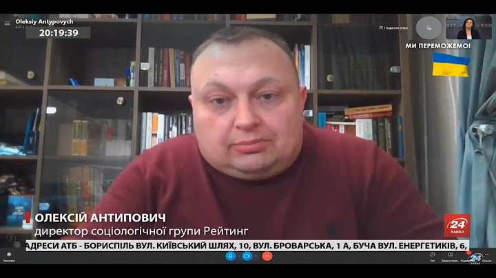 Чого хочуть українці, про що думають та чому Росія напала – Антипович