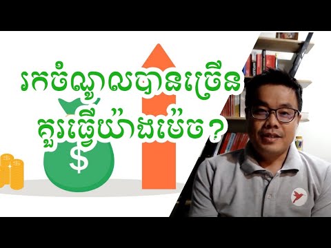 Video: Ten Sharp: Lịch Sử Của Ban Nhạc