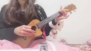 Video thumbnail of "春泥棒 🎵 ヨルシカ  ukulele  弾き語り"