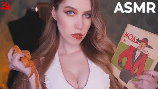 АСМР ☭ СОВЕТСКОЕ АТЕЛЬЕ 🧵 Снятие мерок | ASMR Soviet Atelier