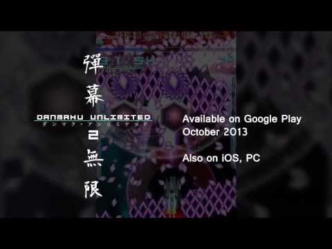 Danmaku Unlimited 2 Android Launch Trailer