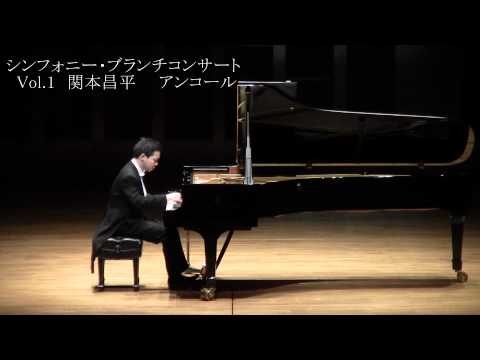 Chopin:Nocturne No.8 Des-dur Op.27-2  Shohei Sekimoto(pf.)