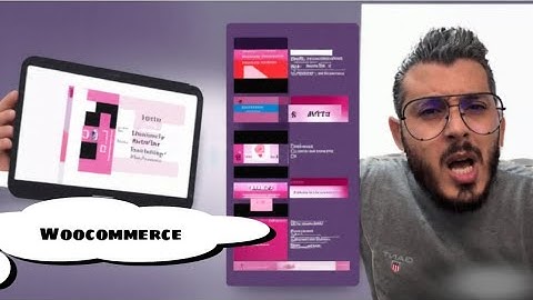 أمين رغيب : كيف تختار أفضل إستضافة لمتجرك الإلكتروني ؟ | نصائح إحترافية WooCommerce