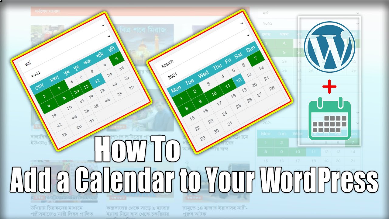 Bangla Calendar for WordPress Bangla/ English Date Display Displays