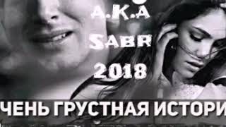 ALiK a.K.a Sabr-рузи туйи т марги ма 2018