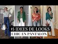 COMMENT PORTER LE PANTALON LARGE ?