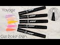Yayoge Gel Polish Pen - Review + Demo