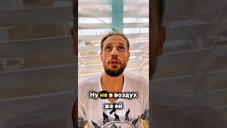 Эмоции и печень. Почему злость — это не плохо! #зож #здоровыйдух #упражнения #здоровье #топ