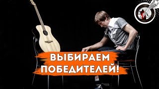 Розыгрыш призов и общение в прямом эфире!