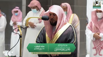سورة الفجر *تلاوة مؤثرة* - الشيخ ماهر المعيقلي من الحرم المكي