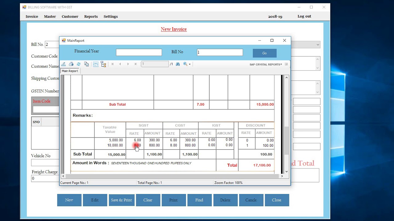 simple gst billing software youtube
