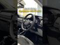 ₹10.77 Lakh mein itna Premium Interior? Skoda Kylaq #Nexon #Brezza #pov #brezza2026 | Rishabh Sharma