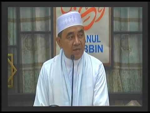 ASMAUL HUSNA  AL MUHAIMIN KH MUHAMMAD BAKHIET AM ASMAUL HUSNA  AL MUHAIMIN KH MUHAMMAD BAKHIET AM
