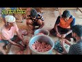        20    20kg chicken recipe  tejagurav