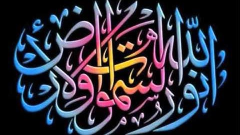 الشيخ نبيل الرفاعي _ سورة النور _ كامله