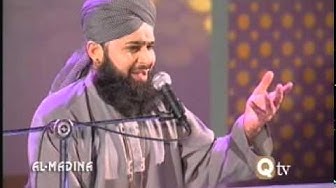 Ooj Pana Mere Huzoor Ka Hai - Owais Raza Qadri - Album Ishq Ke Rang