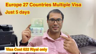 Saudia to France Schengen Visa Process/100 % Europe Visa Without Any Agent/My France Visa Experience