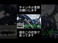 【音量注意】プリティーレーシング流　4-2-1マフラーZRX400　#Shorts