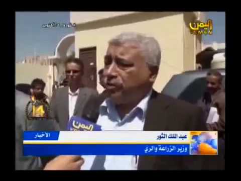 وزير الزراعة يكشف عن ضبط 125 طنا من المبيدات المحظورة والممنوعة 11 10 2018
