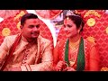 Chitwan wedding Roshan & Yulina @ Gitanagar..