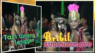 Tari topeng & lengger bribil || Slamet budoyo,Miren,Panawaren,Sigaluh,Banjarnegara