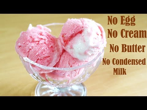 How to Make Vanilla Ice Cream. 