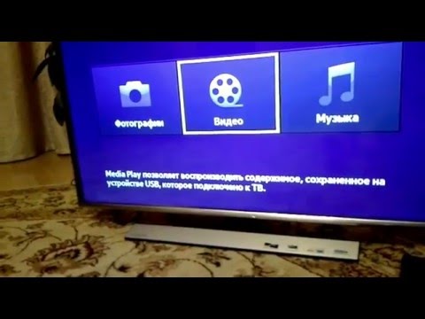 Samsung T32E310EX обзор