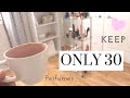 My Perfect Perfume Collection | If I Kept Only 30