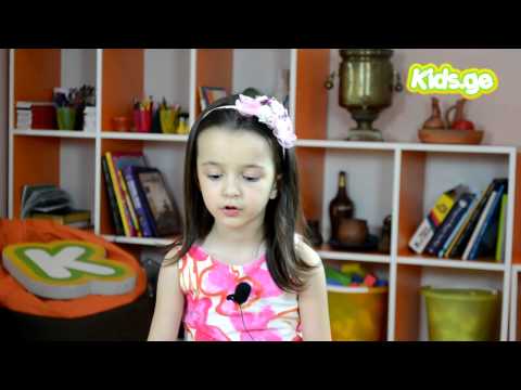 ნოდარ დუმბაძე - სამდურავი (ქეთევან ჯანგავაძე)