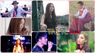 เพลงไตยรวมเพราะๆ ชุดที่ 7 ( TAI TL Music )