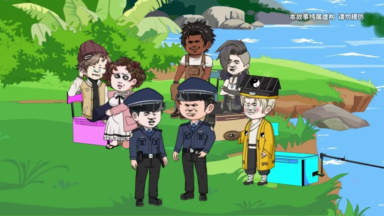 【沙D動畵】调戏钓鱼老 第1-10集