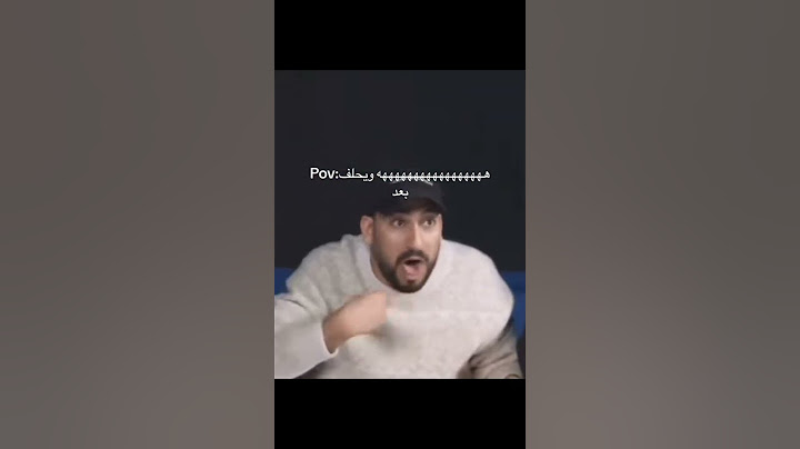 ياخي عادل😂💔#اكسبلور #فالكونز #للي #الرحلة #البحرية #ضحك #الشعب_الصيني_ماله_حل #بندريتا