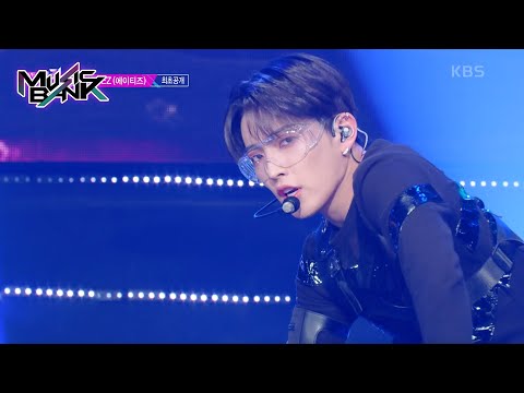 Cyberpunk - Ateez | Kbs World Tv 230106