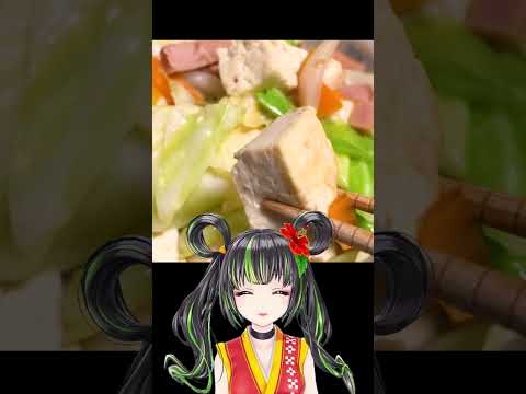 【激推し】美味すぎる！！沖縄の豆腐紹介！！