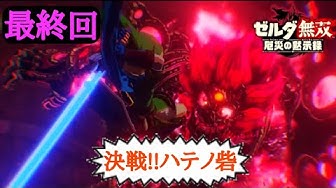 Piccolーlink Youtube Piccolーlink Youtube