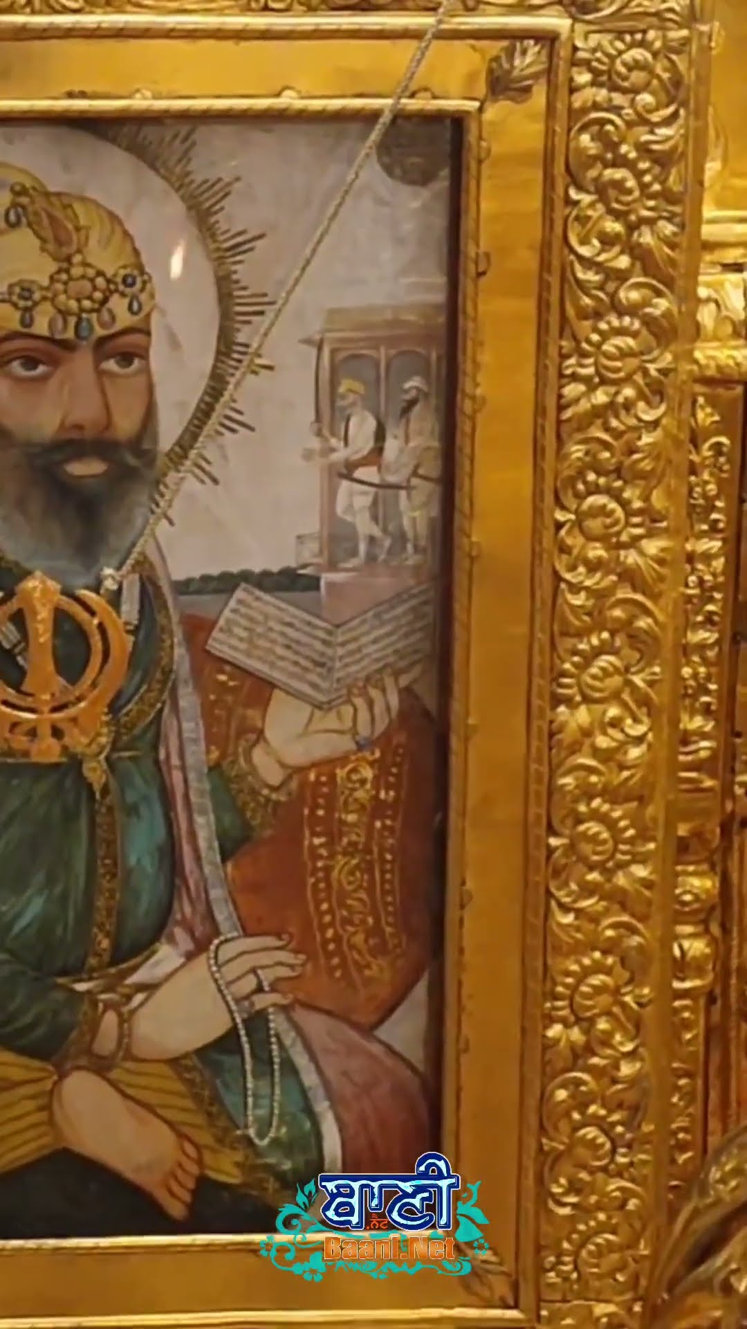 Dhan Guru Tegh Bahadur Sahib Ji Bhai Jaspreet Singh Ji Sonu Veerji Baani.Net Gurbani Kirtan